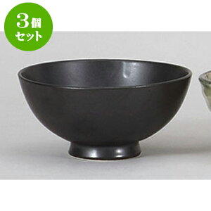 3Zbg 啽 W/B}bg啽() [12.7 x 6.2cm] |  q јq ђq  lC  H Ɩp HX JtF    킢 Mtg v[g o 