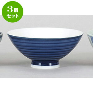 3Zbg  SX [11.7 x 5.5cm] |  q јq ђq  lC  H Ɩp HX JtF    킢 Mtg v[g o a 