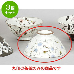3Zbg vwq ԓ()јq [13 x 6.7cm] | q  yA vw ̂  lC  H Ɩp HX JtF    킢 Mtg v[g o