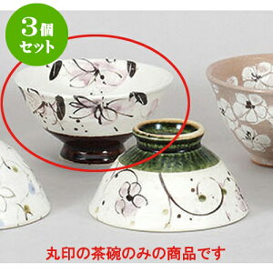 3Zbg vwq A։Ԗјq [11.8 x 6.5cm] | q  yA vw ̂  lC  H Ɩp HX JtF    킢 Mtg v[g o a