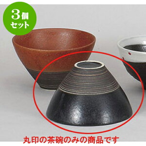 3Zbg vwq NjG䂸јq [12 x 7cm] | q  yA vw ̂  lC  H Ɩp HX JtF    킢 Mtg v[g o a