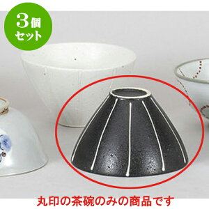 3Zbg vwq ъ [12.2 x 7.3cm] | q  yA vw ̂  lC  H Ɩp HX JtF    킢 Mtg v[g o a 
