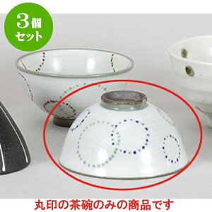 3Zbg vwq ւȂq() [12.3 x 6.3cm] | q  yA vw ̂  lC  H Ɩp HX JtF    킢 Mtg v[g o 