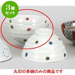 3Zbg vwq hbg(sN)Иq [13 x 7.5cm] | q  yA vw ̂  lC  H Ɩp HX JtF    킢 Mtg v[g o