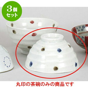 3Zbg vwq hbg(u[)Иq [13 x 7.5cm] | q  yA vw ̂  lC  H Ɩp HX JtF    킢 Mtg v[g o