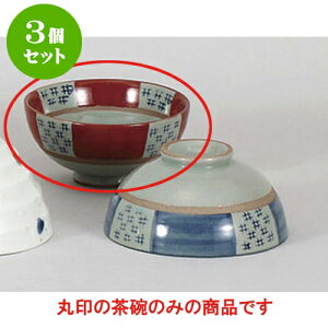 3Zbg vwq sјq() [11 x 5.3cm] | q  yA vw ̂  lC  H Ɩp HX JtF    킢 Mtg v[g o a