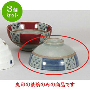 3Zbg vwq sјq() [11.7 x 5.5cm] | q  yA vw ̂  lC  H Ɩp HX JtF    킢 Mtg v[g o a