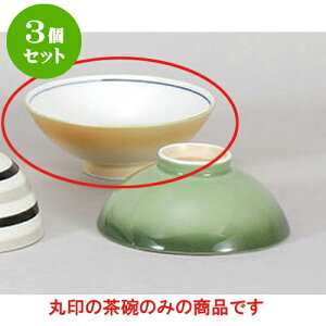 3Zbg vwq ʒ [11.6 x 4.7cm] | q  yA vw ̂  lC  H Ɩp HX JtF    킢 Mtg v[g o a 