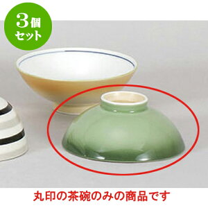 3Zbg vwq ΍ʒ [11.6 x 4.7cm] | q  yA vw ̂  lC  H Ɩp HX JtF    킢 Mtg v[g o a 