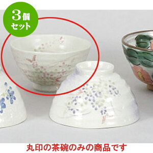 3Zbg vwq  [11 x 6cm] | q  yA vw ̂  lC  H Ɩp HX JtF    킢 Mtg v[g o a 蕨
