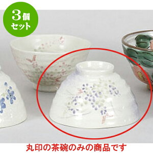 3Zbg vwq 啽 [11.5 x 6.8cm] | q  yA vw ̂  lC  H Ɩp HX JtF    킢 Mtg v[g o a 