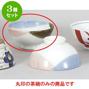 3Zbg vwq OFk [11.6 x 5.8cm] | q  yA vw ̂  lC  H Ɩp HX JtF    킢 Mtg v[g o a