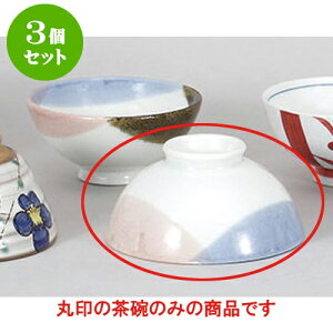 3Zbg vwq OFk啽 [12.7 x 6.3cm] | q  yA vw ̂  lC  H Ɩp HX JtF    킢 Mtg v[g o a