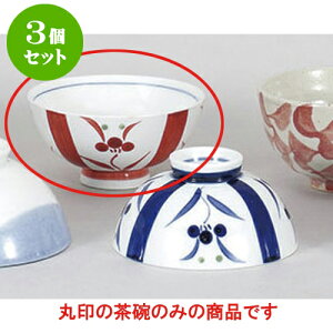 3Zbg vwq \ԁ@Ԓ [11.3 x 5.6cm] | q  yA vw ̂  lC  H Ɩp HX JtF    킢 Mtg v[g o 