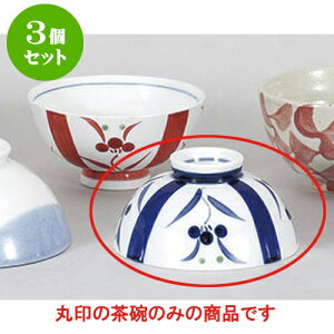 3Zbg vwq \ԁ@ [11.3 x 5.6cm] | q  yA vw ̂  lC  H Ɩp HX JtF    킢 Mtg v[g o 
