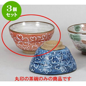 3Zbg vwq }bgԍјq [11.5 x 6.5cm] | q  yA vw ̂  lC  H Ɩp HX JtF    킢 Mtg v[g o a