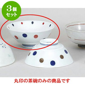 3Zbg vwq ()₷q(G{XH) [11.8 x 5cm 220cc] | q  yA vw ̂  lC  H Ɩp HX JtF    킢 Mt