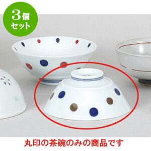 3Zbg vwq ()₷q(G{XH) [11.8 x 5cm 220cc] | q  yA vw ̂  lC  H Ɩp HX JtF    킢 Mt