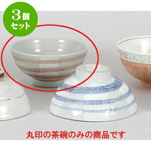 3Zbg vwq ѐԉQ [11 x 5.6cm] | q  yA vw ̂  lC  H Ɩp HX JtF    킢 Mtg v[g o a