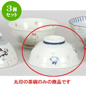3Zbg vwq ӂӂ키 [11.4 x 5.5cm] | q  yA vw ̂  lC  H Ɩp HX JtF    킢 Mtg v[g 