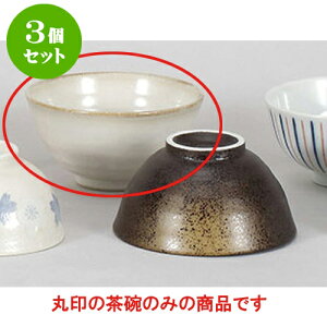 3Zbg vwq 3.6јq [12 x 6.3cm] | q  yA vw ̂  lC  H Ɩp HX JtF    킢 Mtg v[g o a