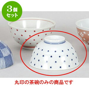 3Zbg vwq BL [11 x 6cm] | q  yA vw ̂  lC  H Ɩp HX JtF    킢 Mtg v[g o a 