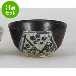 3Zbg  GDq [11.5 x 6cm] |  q јq ђq  lC  H Ɩp HX JtF    킢 Mtg v[g o a 