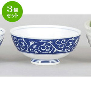 3Zbg   [11.5 x 5.2cm] |  q јq ђq  lC  H Ɩp HX JtF    킢 Mtg v[g o a 蕨