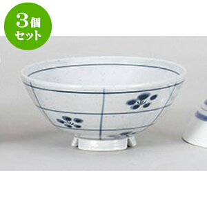 3Zbg  ns~؂l [11.7 x 5.5cm] |  q јq ђq  lC  H Ɩp HX JtF    킢 Mtg v[g o