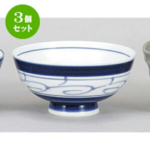 3Zbg  SX [11.3 x 5.7cm] |  q јq ђq  lC  H Ɩp HX JtF    킢 Mtg v[g o a 