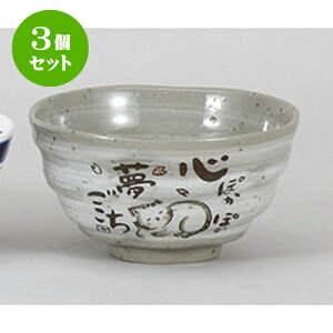 3Zbg  (lR)q [11.5 x 6cm] |  q јq ђq  lC  H Ɩp HX JtF    킢 Mtg v[g o a 