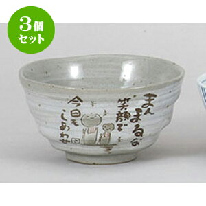 3Zbg  (n)q [11.5 x 6cm] |  q јq ђq  lC  H Ɩp HX JtF    킢 Mtg v[g o a 