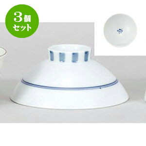 3Zbg  ~ [12 x 5.2cm] |  q јq ђq  lC  H Ɩp HX JtF    킢 Mtg v[g o a 