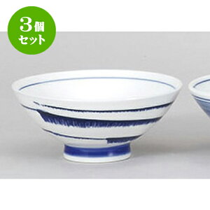 3Zbg  啶ؒ [11.5 x 5.2cm] |  q јq ђq  lC  H Ɩp HX JtF    킢 Mtg v[g o a 