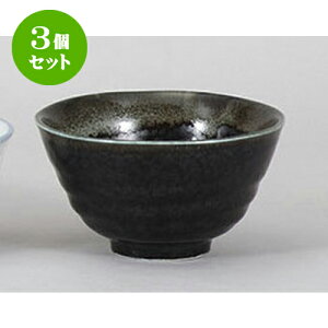 3Zbg  qϋq [11.3 x 6.5cm] |  q јq ђq  lC  H Ɩp HX JtF    킢 Mtg v[g o a 