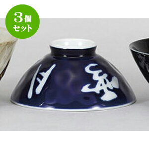 3Zbg  ጎԒ() [12.2 x 5.7cm] |  q јq ђq  lC  H Ɩp HX JtF    킢 Mtg v[g o a