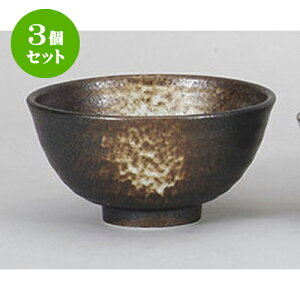 3Zbg 啽 ɉꕗ [12.5 x 6.5cm] |  q јq ђq  lC  H Ɩp HX JtF    킢 Mtg v[g o a