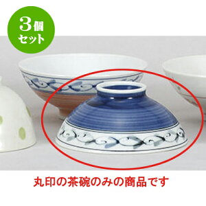 3Zbg  SX [12 x 5cm] |  q јq ђq  lC  H Ɩp HX JtF    킢 Mtg v[g o a 