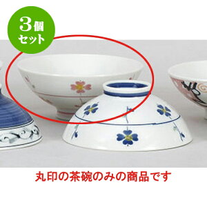 3Zbg  ^ԐԒ [12 x 5.4cm] |  q јq ђq  lC  H Ɩp HX JtF    킢 Mtg v[g o a 