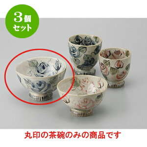 3Zbg r oјq()() [10.8 x 7cm] | q  yA vw ̂  lC  H Ɩp HX JtF    킢 Mtg v[g o a