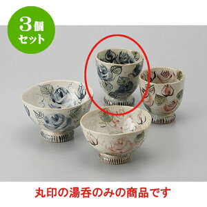 3Zbg r o䓒() [7.8 x 8cm] | ̂   ꕞ  lC  H Ɩp HX JtF yA    킢 Mtg v[g o a 