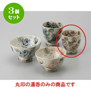 3Zbg r o䓒() [7 x 7.5cm] | ̂   ꕞ  lC  H Ɩp HX JtF yA    킢 Mtg v[g o a 