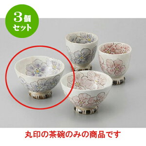 3Zbg r |s[q [11 x 7cm] | q  yA vw ̂  lC  H Ɩp HX JtF    킢 Mtg v[g o a 