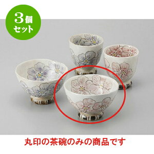 3Zbg r sN|s[q [11 x 7cm] | q  yA vw ̂  lC  H Ɩp HX JtF    킢 Mtg v[g o a 