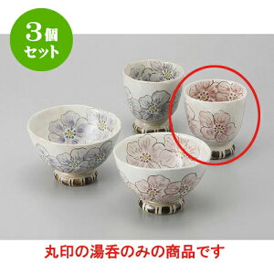 3Zbg r sN|s[ [7.7 x 8.3cm] | ̂   ꕞ  lC  H Ɩp HX JtF yA    킢 Mtg v[g o a 