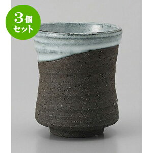 3Zbg i ~JQϗqi [8.3 x 10cm] |  ̂  i ̂ lC  H Ɩp HX JtF    킢 Mtg v[g o a