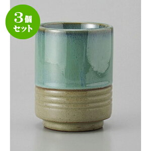 3Zbg i qXCؗi [8 x 10.5cm] |  ̂  i ̂ lC  H Ɩp HX JtF    킢 Mtg v[g o a