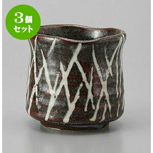 3Zbg i iہ@ [8.3 x 8cm] |  ̂  i ̂ lC  H Ɩp HX JtF    킢 Mtg v[g o a 