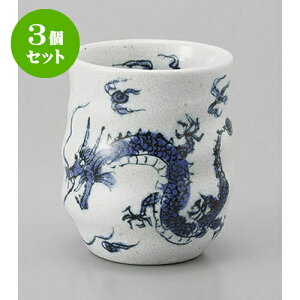 3Zbg i Ȃݗ()i [8 x 9cm] |  ̂  i ̂ lC  H Ɩp HX JtF    킢 Mtg v[g o