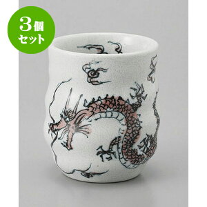 3Zbg i Ȃݗ()i [8 x 9cm] |  ̂  i ̂ lC  H Ɩp HX JtF    킢 Mtg v[g o